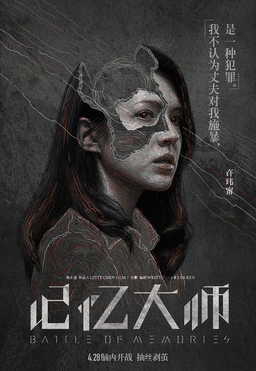 做个西藏公共防范工程资格证